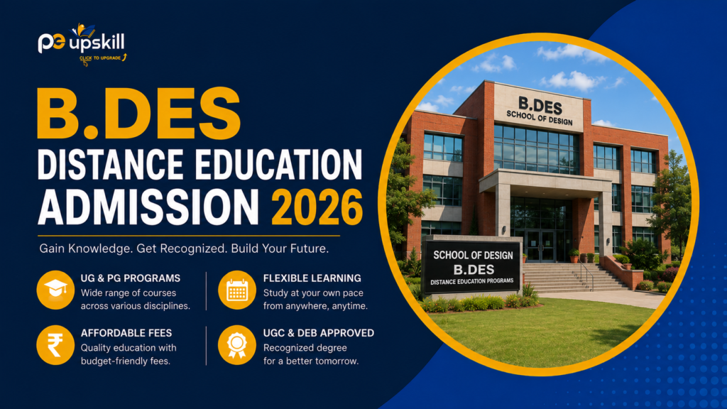 B.DES Distance Education Admission 2026